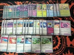 ポケカ　オーロンゲ　ex マリィ　デッキ　旧レギュレーション