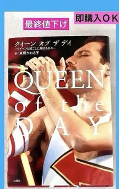 Item thumbnail for item d7f62e2a-8b84-45f8-ae32-dc0d40c24a91