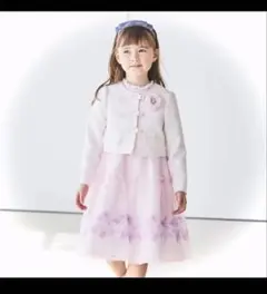 ツイードフラワーアンサンブル 120cm CHOPIN【premium】