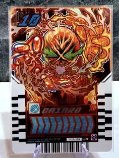 【UR】ライドケミートレカ ガッチャファイル　デイブレイク　ガイアード