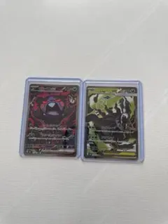 モルペコex SAR 115/081 ポケモンカード