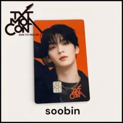 【TXT】スビン MOAコン NAMANEカード