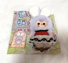 babythree ベビースリー ミニミニマカロン