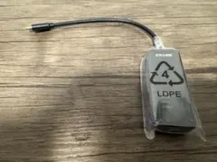 【安い！】USB-C to LANアダプター