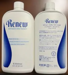THALAC ミセラウォーター クレンジングウォーター 400ml - メルカリ