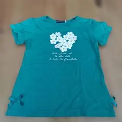 Item thumbnail for item 8a7e02d6-e47e-424f-b1d0-8253a19fa59a