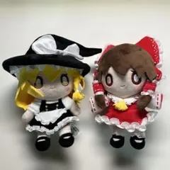 東方Project 霊夢 理沙 ほわほわぬいぐるみ フリュー 2体セット