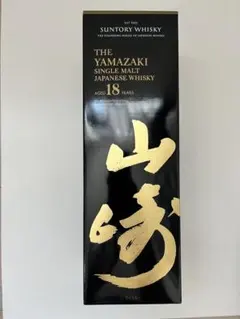 2026年最新】山崎18年 空箱の人気アイテム - メルカリ