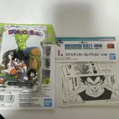 一番くじ DRAGON BALL 40th 其之ー F賞 I賞
