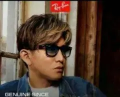 【新品 未使用】レイバン RAYBAN ×キムタク サングラス