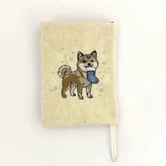 Item thumbnail for item 73eb67d0-5a72-4641-92fb-2e3024cd2b41