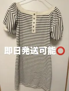 Saint Tropez Striped Mini Dress -white-のサムネイル