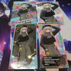 河原木桃香 ガールズバンドクライ モッズスタイル まとめ売り