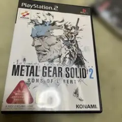 METAL GEAR SOLID2 Sons of Liberty