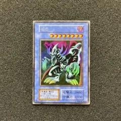 【ARS10+】ゼラ 初期ウルトラ ARS10鑑定済〕ゼラ(初期)【ウルトラ】{-}《儀式》