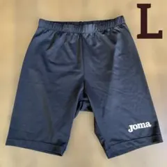 Joma ハーフパンツ アンダータイツ インナーパンツ トレーニング サッカーL