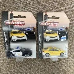 2026年最新】台湾限定の人気アイテム - メルカリ