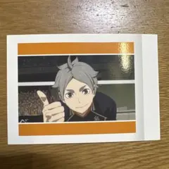 ハイキュー！！ゴ決ぱしゃこれ 菅原