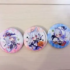 まふまふ ハロウィン コンビニ 缶バッジ 3点セットのサムネイル