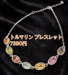 Item thumbnail for item 83633420-b9d4-470c-8fcc-136d100ff2ed