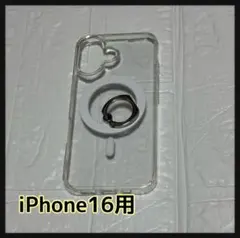iPhone16 MagSafe対応のクリアなスマートフォンケース