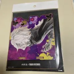 地獄楽 タワレコ マルチスタンド 画眉丸
