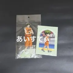 男性ブランコ平井アクリルスタンド 2022真夏のラフフェス - メルカリ