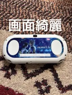 FINAL FANTASY X HD Remaster PCH-2000