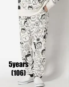 GAP HOZO プリントジョガーパンツ 106