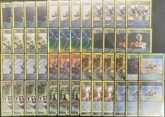 Item thumbnail for item 7c69667d-1aac-4f59-a9ec-d7310394b2a2