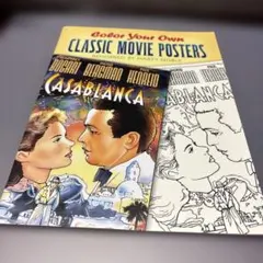 洋書ぬりえClassic Movie Posters（未使用品）