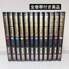 2025年最新】masterキートンの人気アイテム - メルカリ