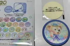 ダッフィー＆フレンズ■ワッペン■コンプリートボックス■【新品未使用】【匿名発送】 2025年最新】ダッフィーワッペンの人気アイテム - メルカリ