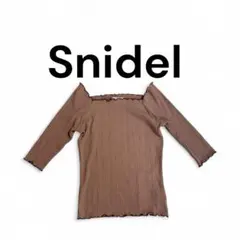 Item thumbnail for item a7d18bf6-1bb7-4679-a768-af2a5499f78d