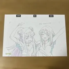 超かぐや姫 総作監ポストカード かぐや 彩葉