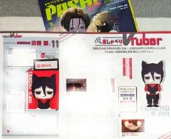 Item thumbnail for item 192475bc-254a-4124-865b-33ef46fc47ce