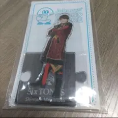 《新品未開封》 SixTONES 森本慎太郎くん アクリルスタンド第3弾