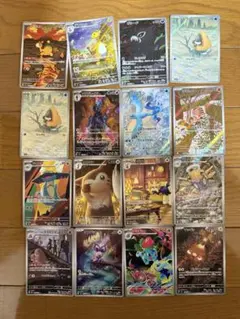 ポケモンカードゲーム AR まとめ売り　32枚セット
