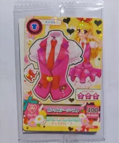 Item thumbnail for item 9cade2fd-ba5a-4a61-bfe4-47728a46e096