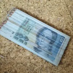 未使用 希少レア 1922年 ドイツ 100マルク mark ヴィンテージレトロ Amazon.co.jp: レア 1922年 ドイツ紙幣 100マルク mark 旧紙幣