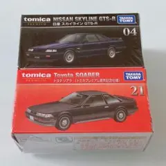 廃盤 レア 限定 トミカ R31 スカイライン GTS-R 2台セット - メルカリ