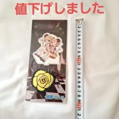 鐘音リン•レン　アクリルスタンド