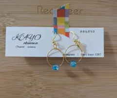 沖縄ホタルガラス ゴールドサークルピアス / KAYO okinawaのサムネイル