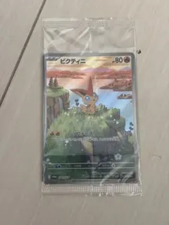ビクティニ プロモ ポケモンカードのサムネイル