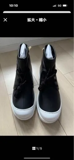 LOEWE 黒 レザー ハイカットブーツ LOEWE Campo バイカーブーツ | ブラック | FARFETCH JP