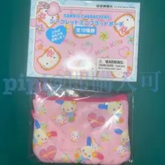 ② ウサハナ ミニフラットポーチ シークレット みんなのキルト レトロ Y2K