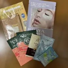 スキンケア サンプルセット 詰め合わせのサムネイル