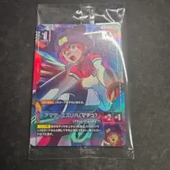 ガンダムカードゲーム アマデ・ユズリハ マチュ プロモ パラレル