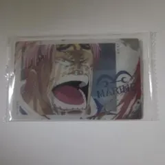 イタジャガ コビー