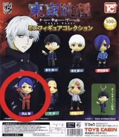 2025年最新】月山習 フィギュアの人気アイテム - メルカリ